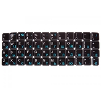 Наклейки на клавиатуру ноутбука черно-голубые