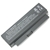 Аккумулятор для HP Compaq CQ20-222tu