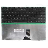 Клавиатура для ноутбука Asus A42