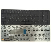 Клавиатура для ноутбука HP Probook 4320S